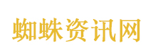 社保“第六险”来了！如何缴费